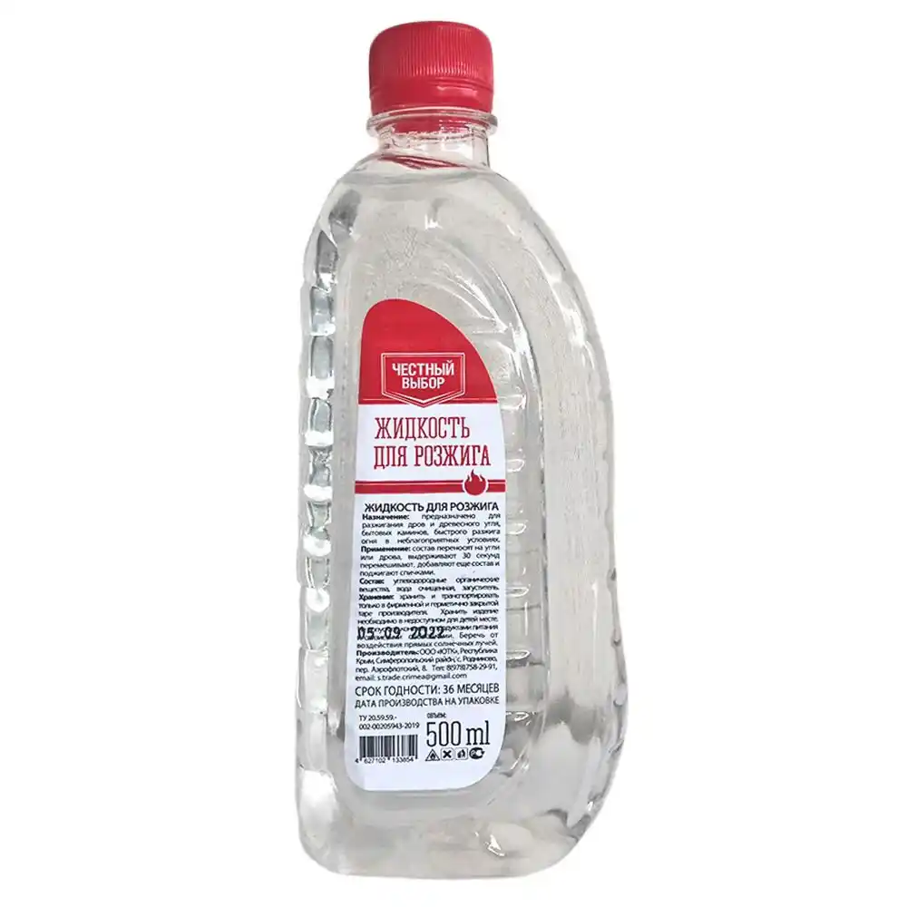Розжиг 0,5 л Честный выбор пл/бут