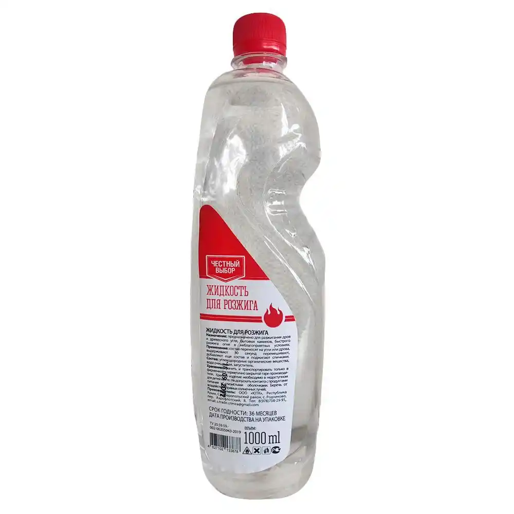 Розжиг 1 л Честный выбор пл/бут