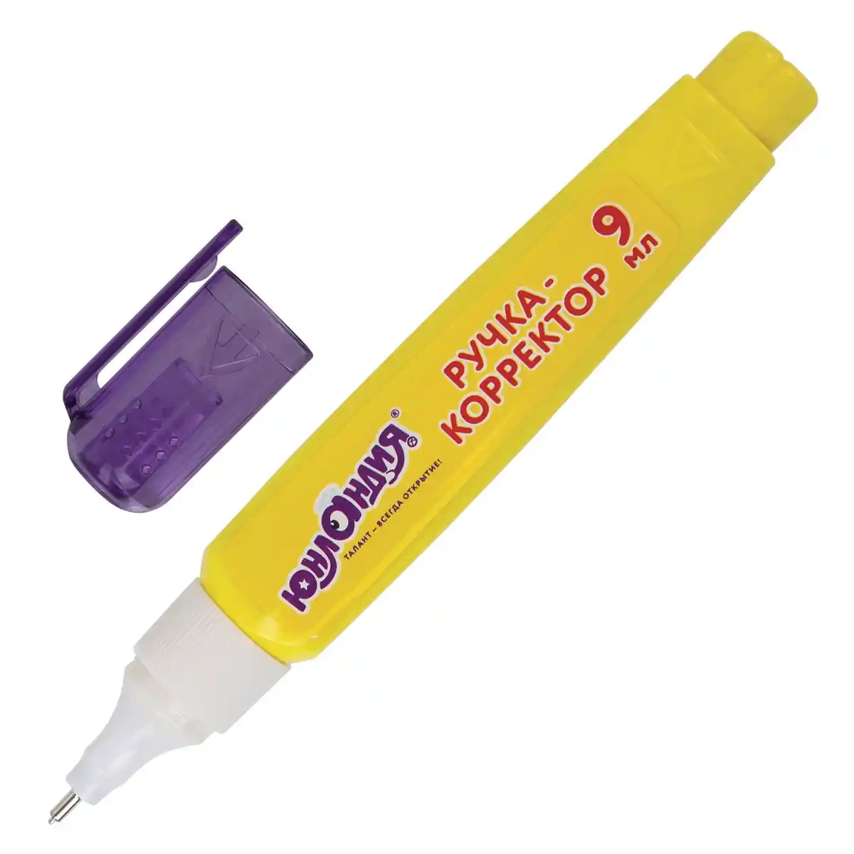 Ручка-корректор 9мл ЮНЛАНДИЯ 228432 б/уп