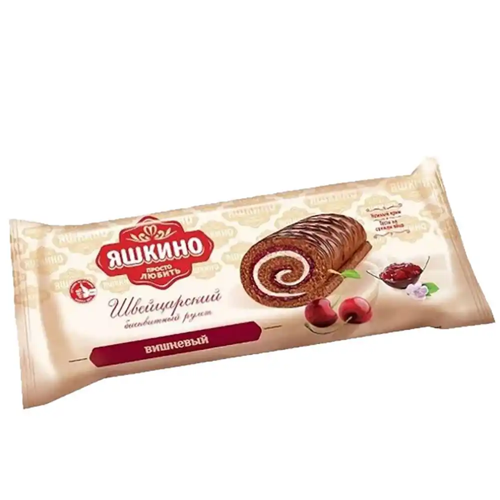 Рулет 200 г Яшкино Вишневый м/уп