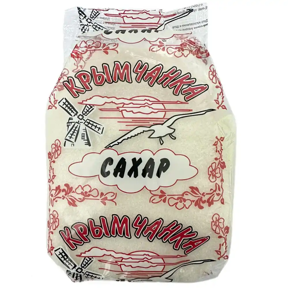 Сахар 0,9 кг Крымчанка песок м/уп соц.