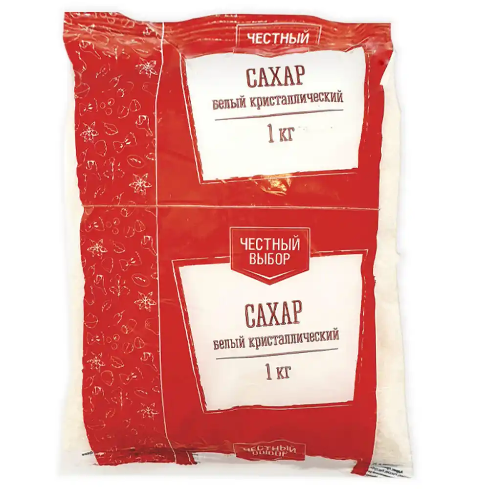 Сахар 1 кг Честный выбор белый м/уп (набор)