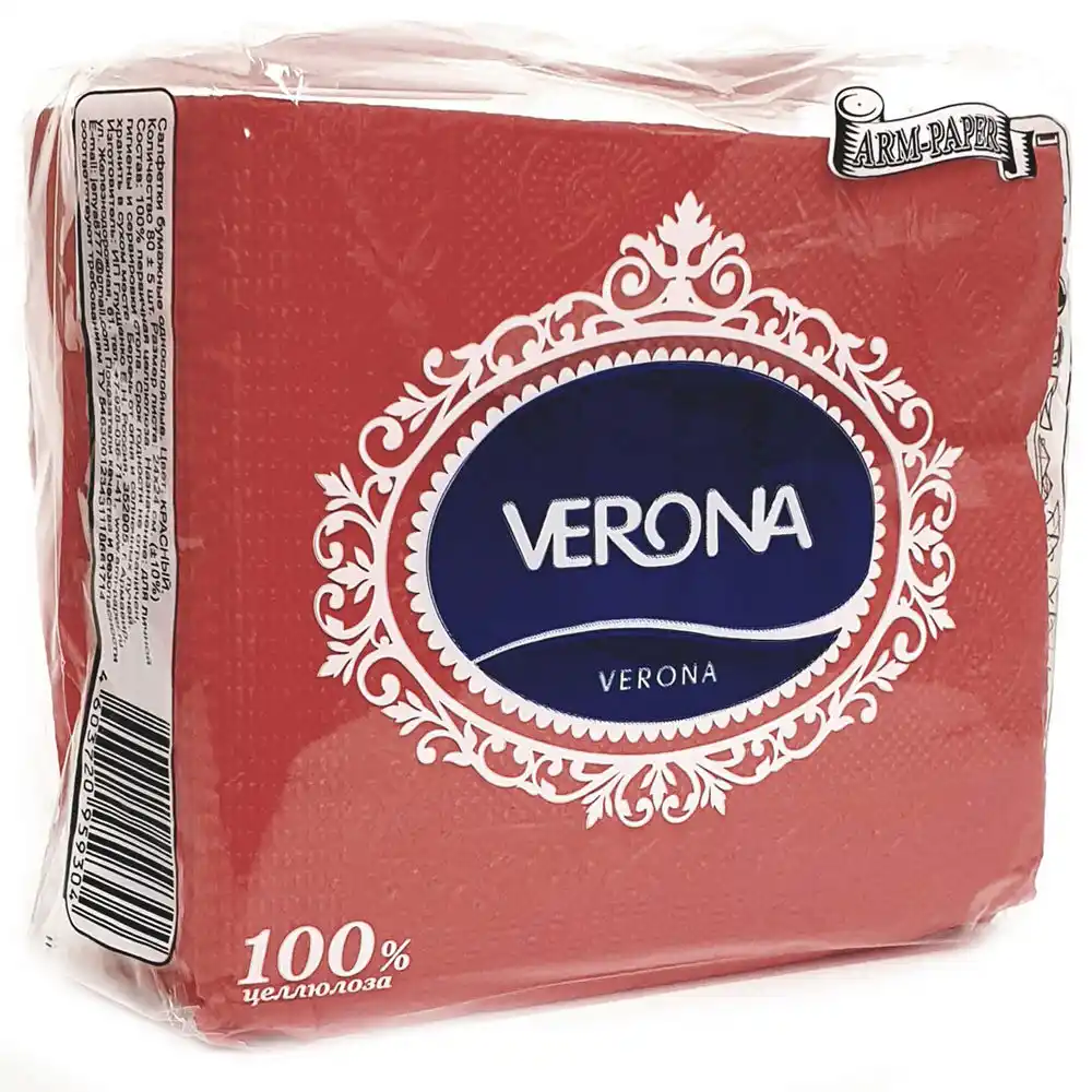 Салфетки 80 шт Verona бумажные однослойные красные м/уп