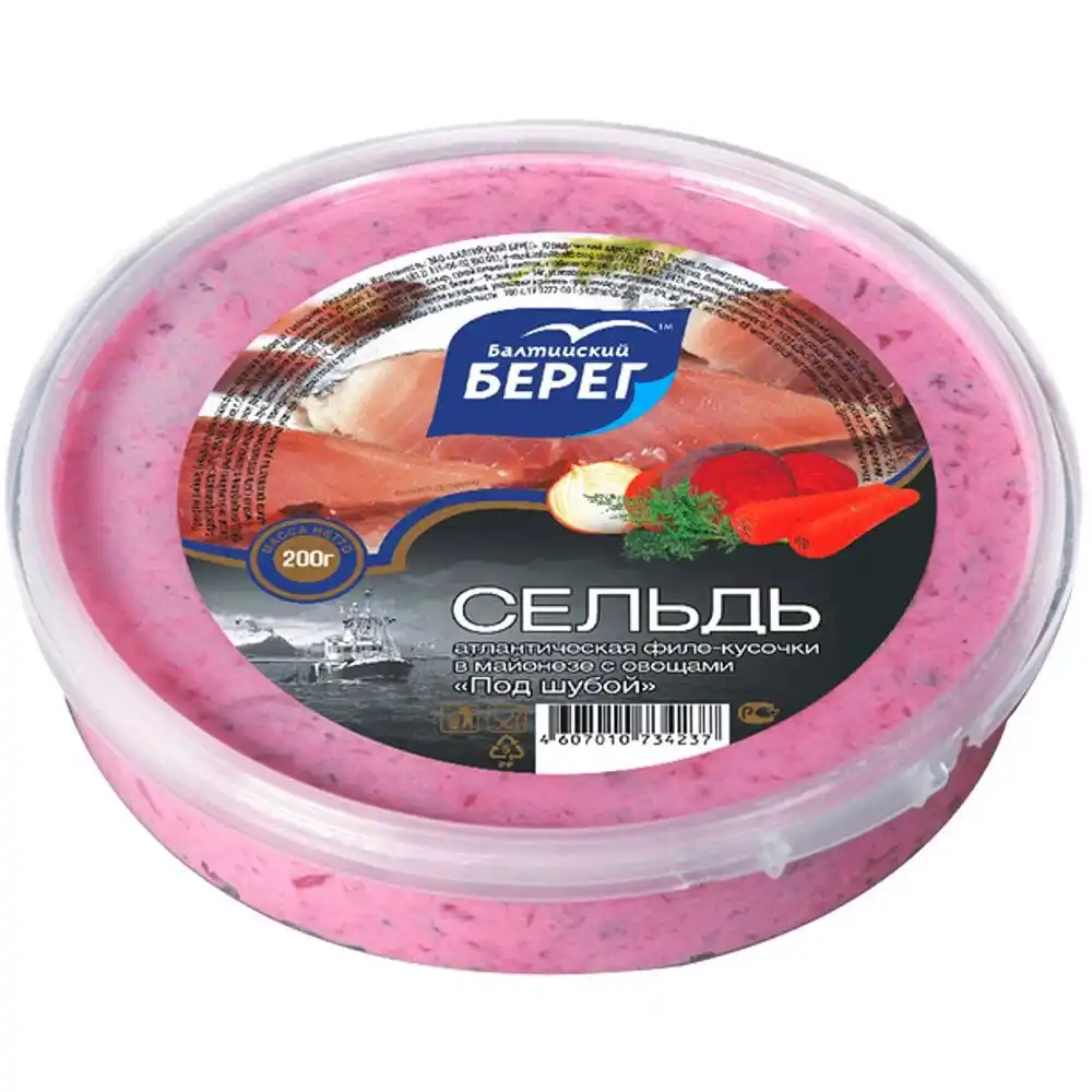 Сельдь 200 г Рыбная сеть Под шубой пл/уп