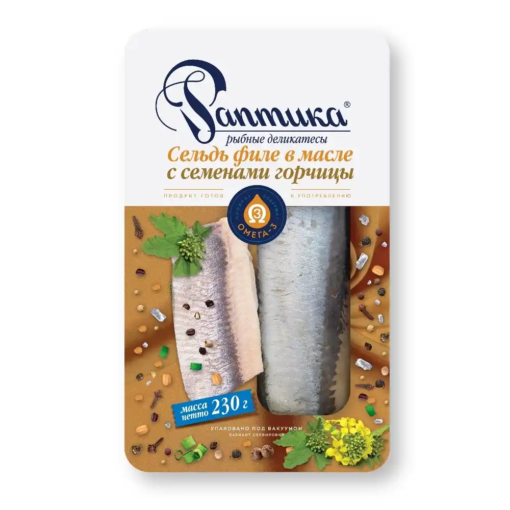 Сельдь 230г Раптика филе в масле с семенами горчицы тихоокеанская п/ван
