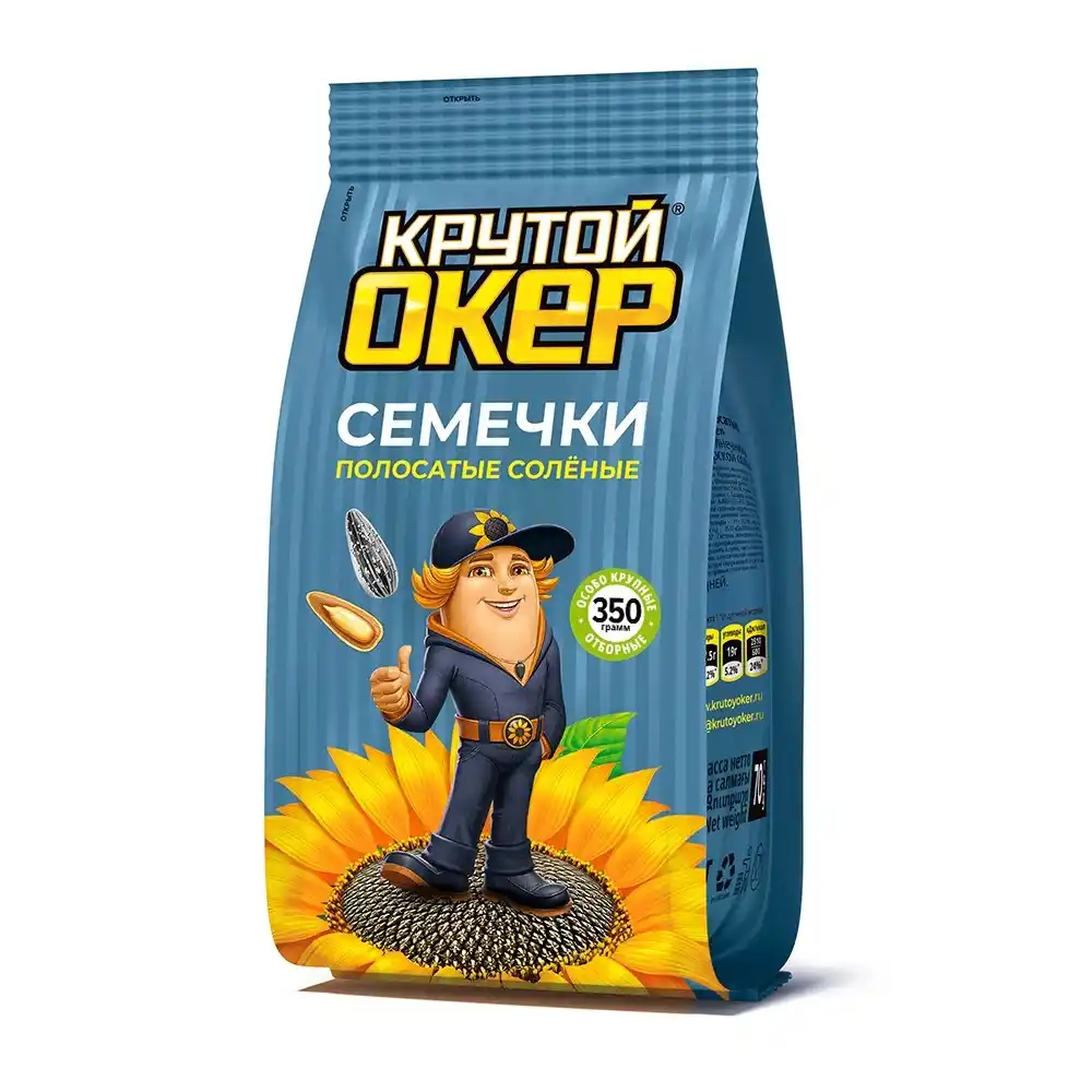 Семечки 350гр Крутой Окер полосатые жареные с солью м/уп