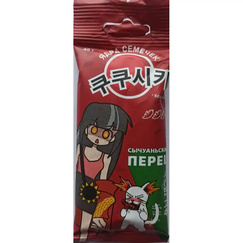 Семечки 40г Кукусики очищенные со вкусом сычуаньского перца м/уп