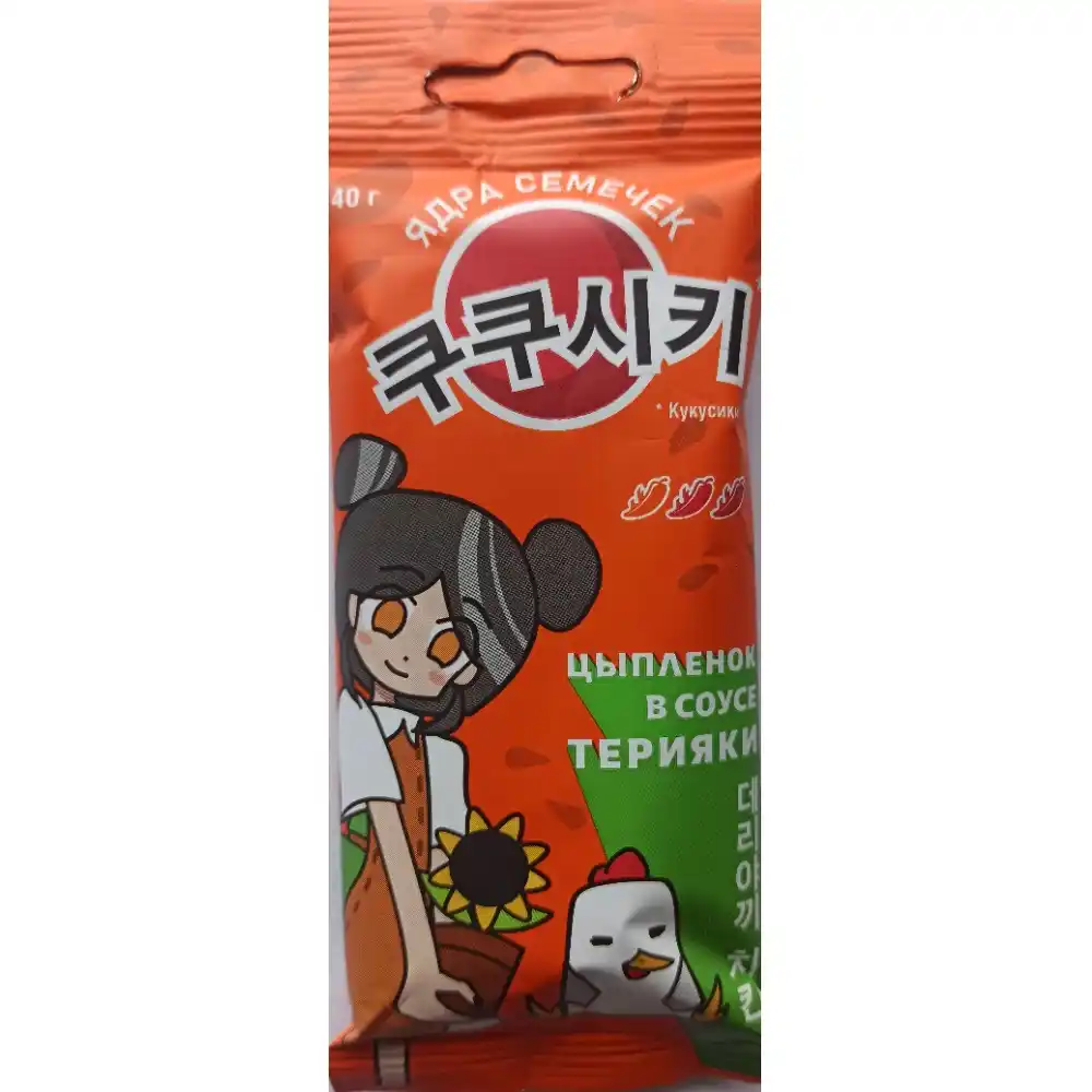 Семечки 40г Кукусики очищенные со вкусом Терияки м/уп
