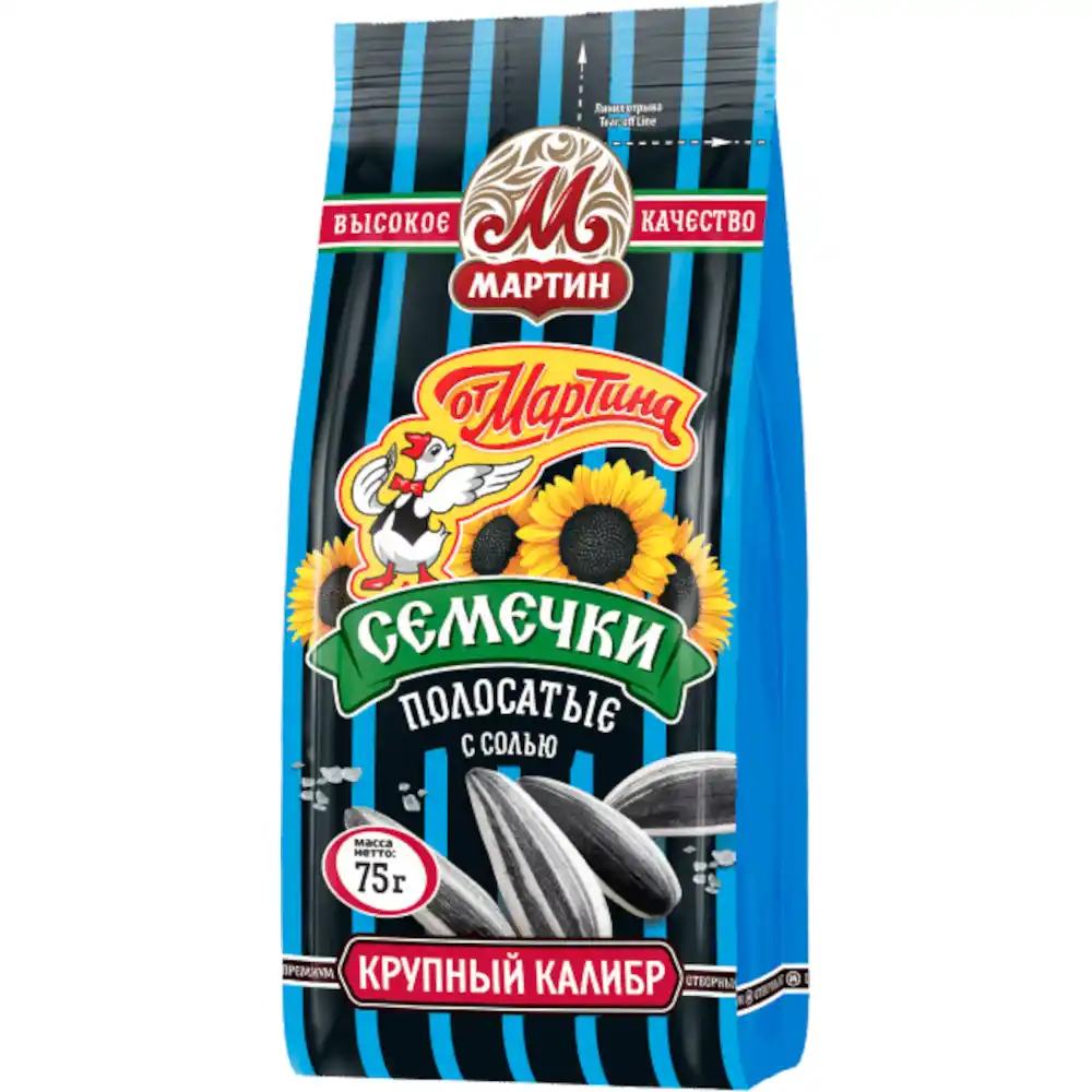 Семечки 75г От Мартина Крупный калибр Полосатые с солью ф/пак