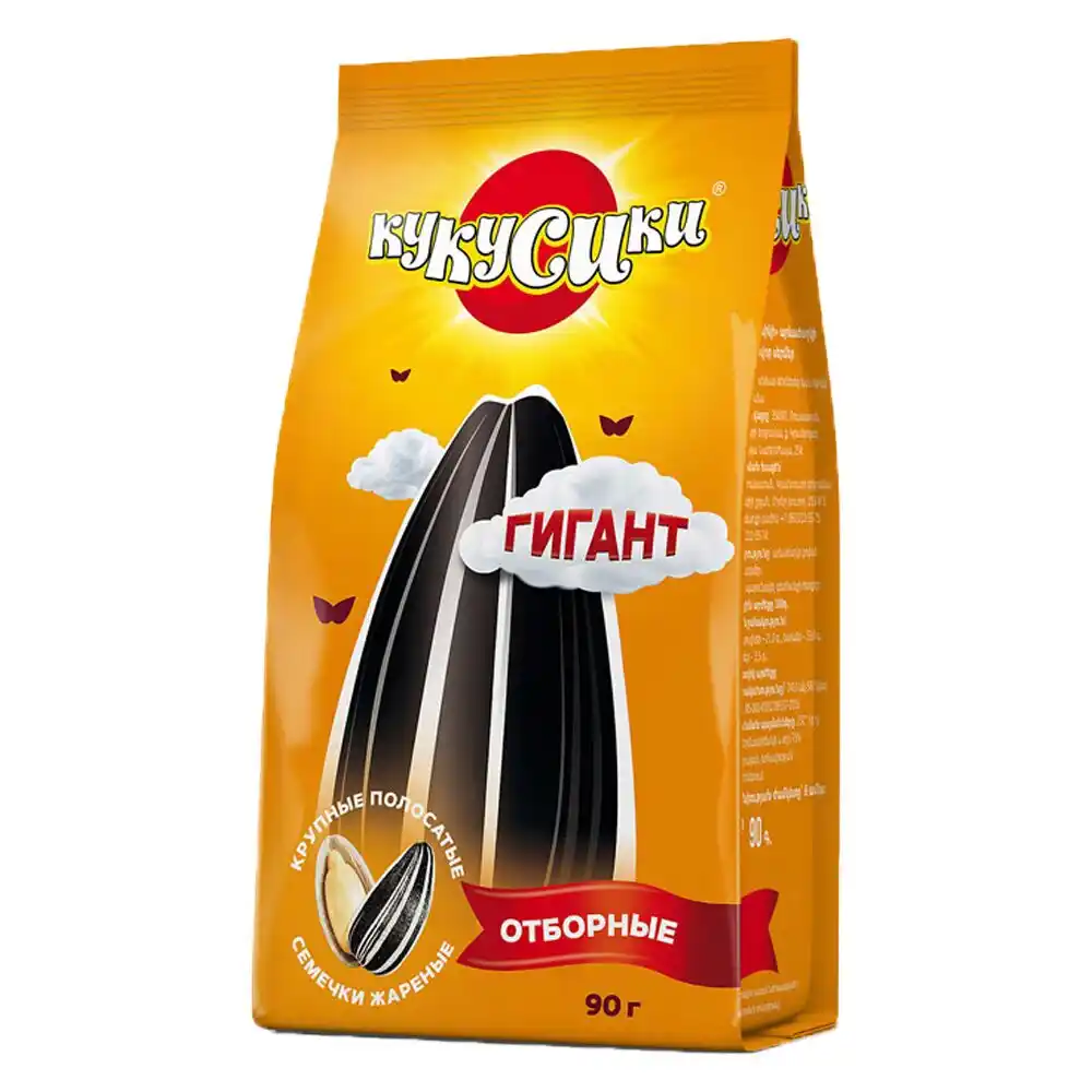 Семечки 90г Кукусики Гигант полосатые без соли м/уп