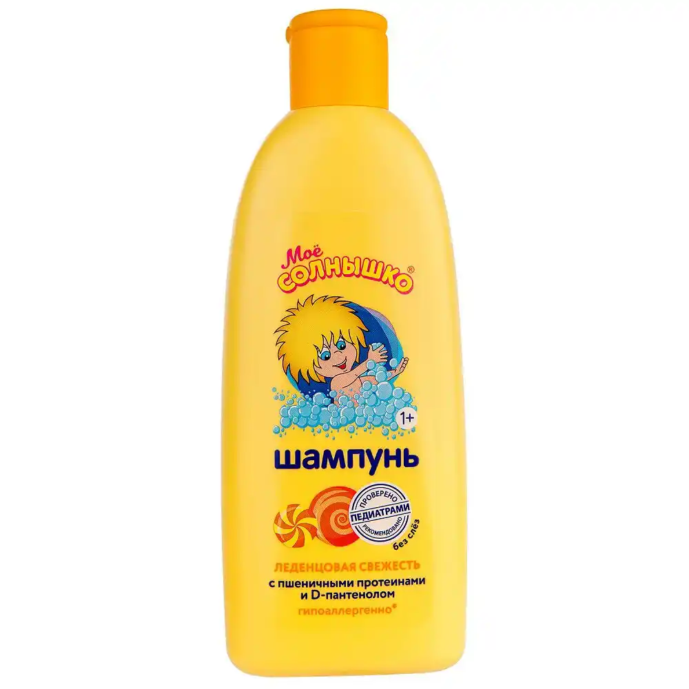 Шампунь 400 мл Мое Солнышко Леденцовая свежесть с пшен.протеинами и D-пантенолом гипоаллергенно пл/б