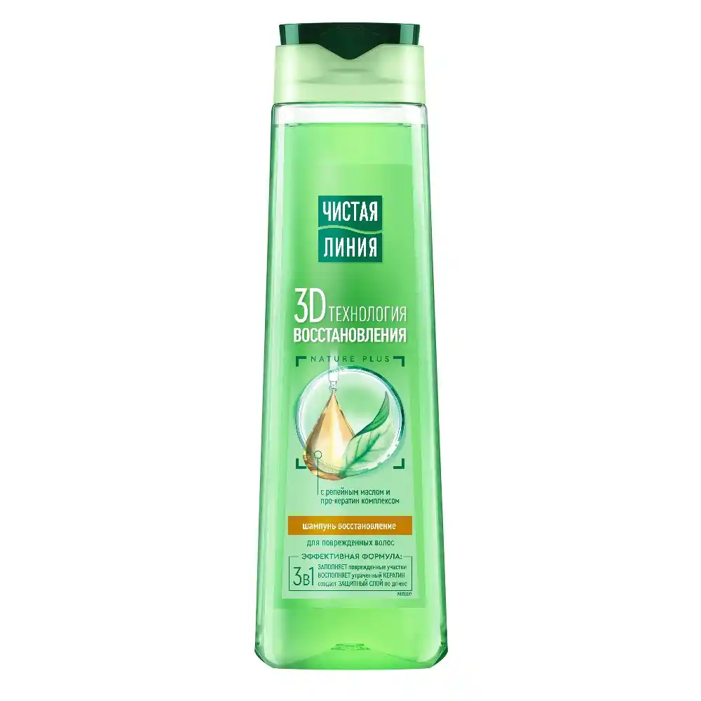 Шампунь 400мл Чистая Линия Восстановление поврежденных волос  с репейным маслом пл/фл
