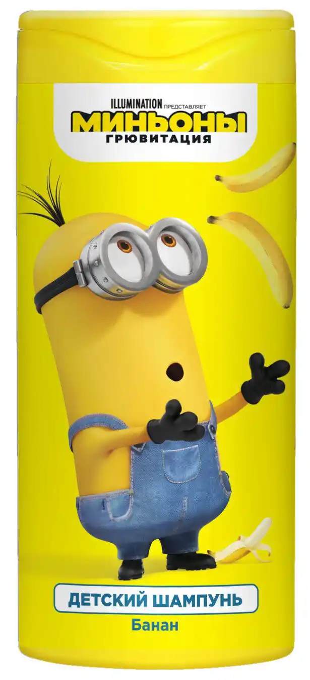 Шампунь детский 250 мл Гадкий Я Банан пл/фл
