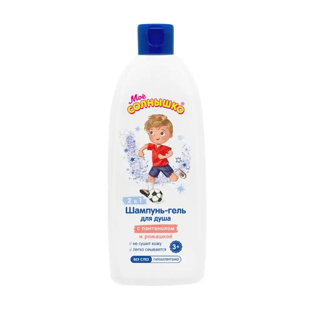 Шампунь-гель для душа 400мл Моё Солнышко 3+ с пантенолом и ромашкой для мальчиков пл/фл