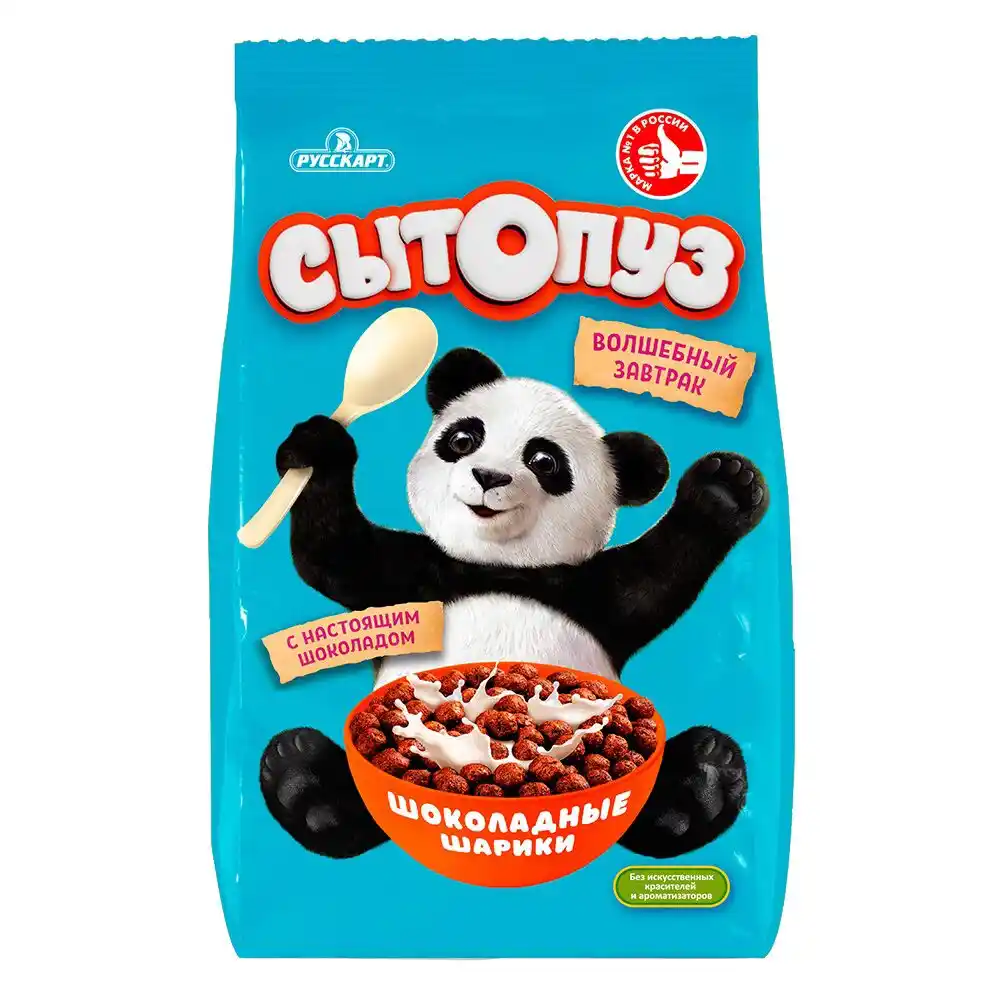 Шарики 200гр Сытопуз Шоколадные м/уп
