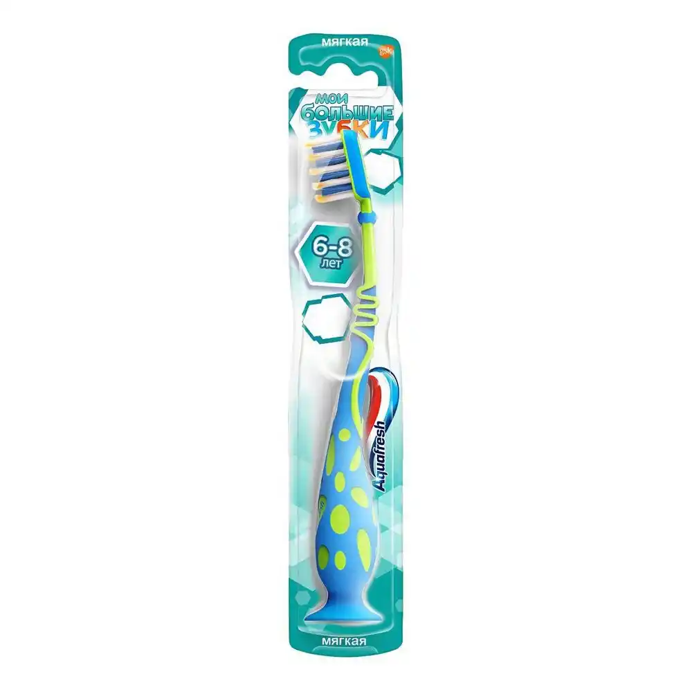 Щетка зубная 1 шт Aquafresh Kids блистер