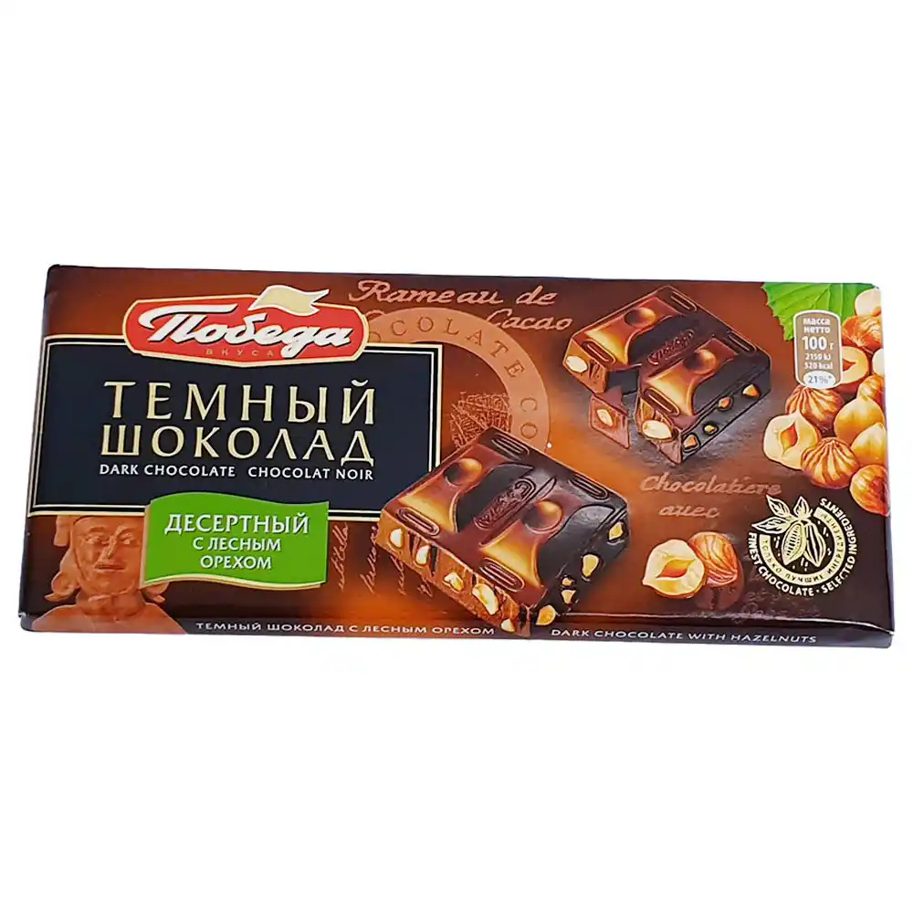 Шоколад 100 г Победа Десертный с лесным орехом м/уп