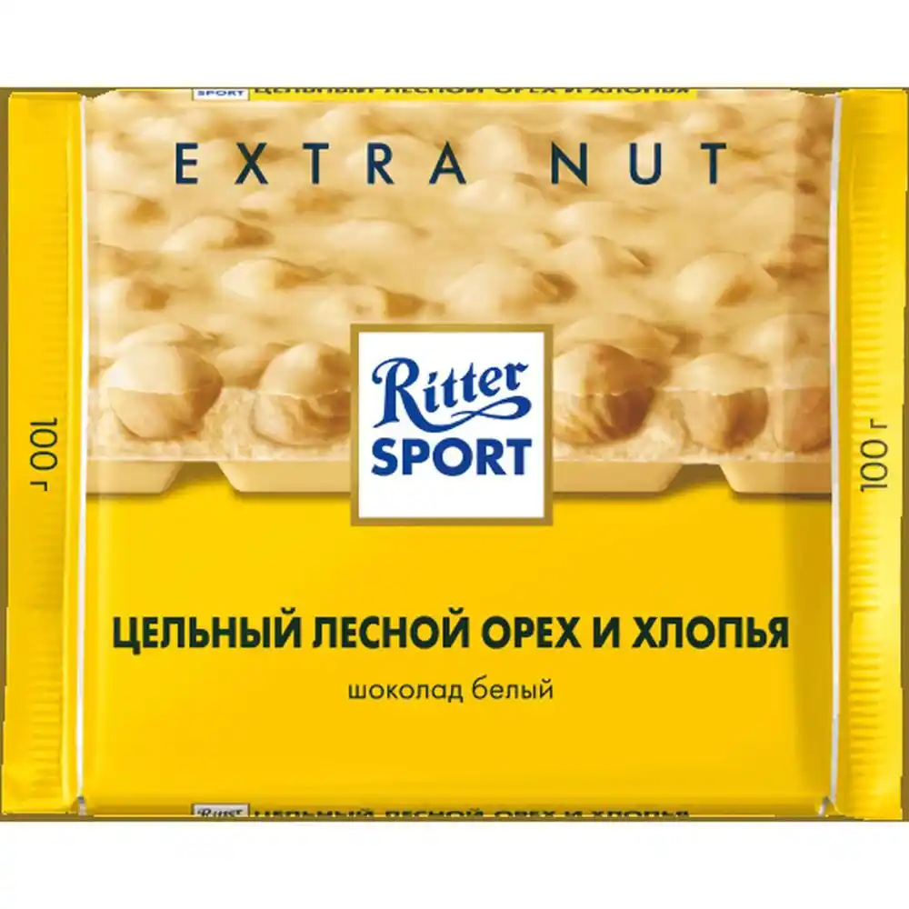 Шоколад 100 гр Ritter Sport Extra Nut белый цельный лесной орех и хлопья м/уп