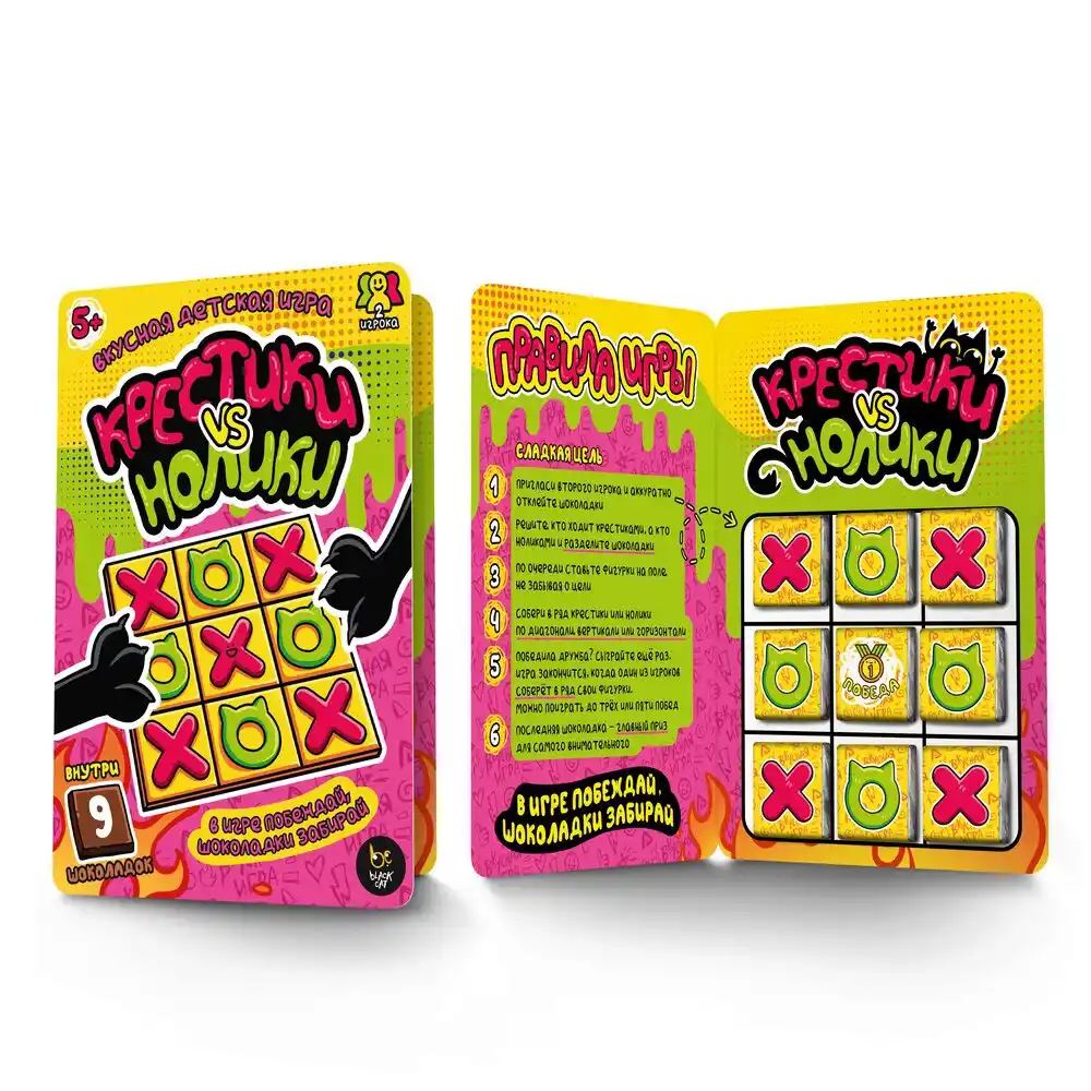 Шоколад 45гр Prod.Art Вкусная игра Крестики-нолики с молочным шоколадом п/уп
