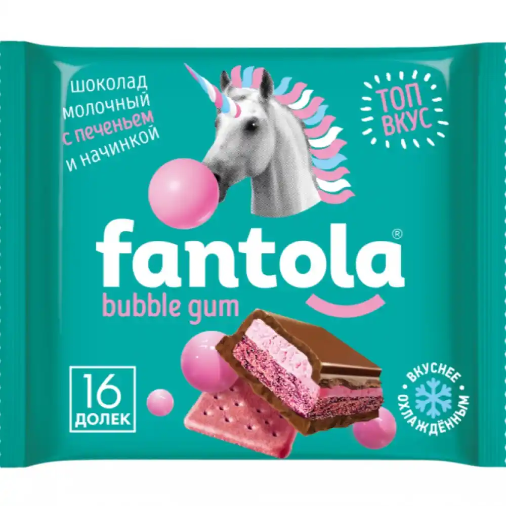 Шоколад 66гр FANTOLA Молочный Bubble Gum м/уп