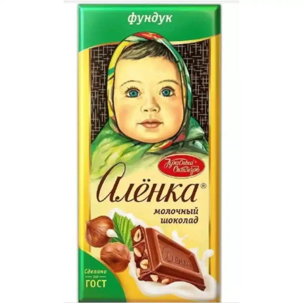 Шоколад 75г Красный Октябрь Аленка с фундуком бум/уп