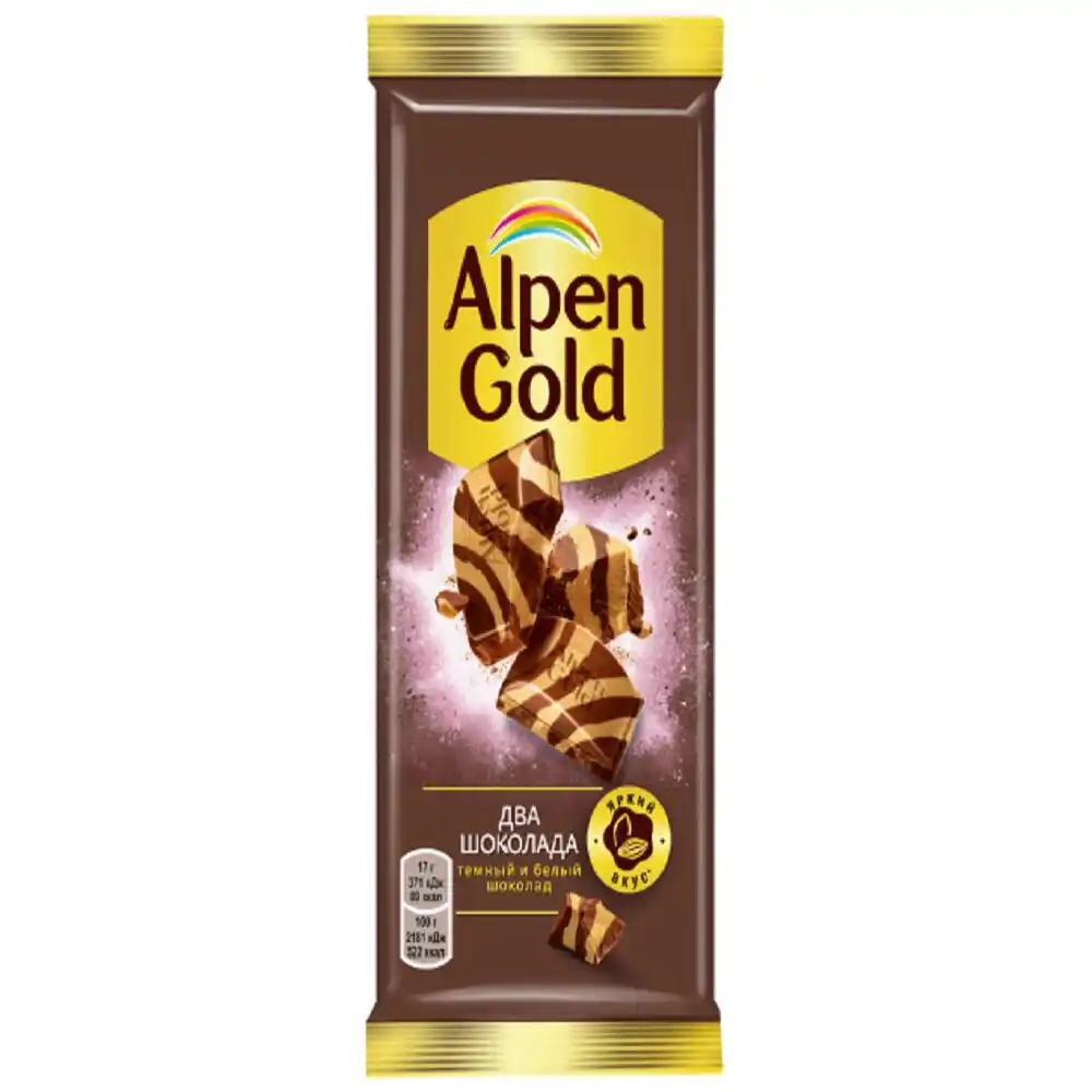 Шоколад 80гр Alpen Gold Два Шоколада темный и белый м/уп