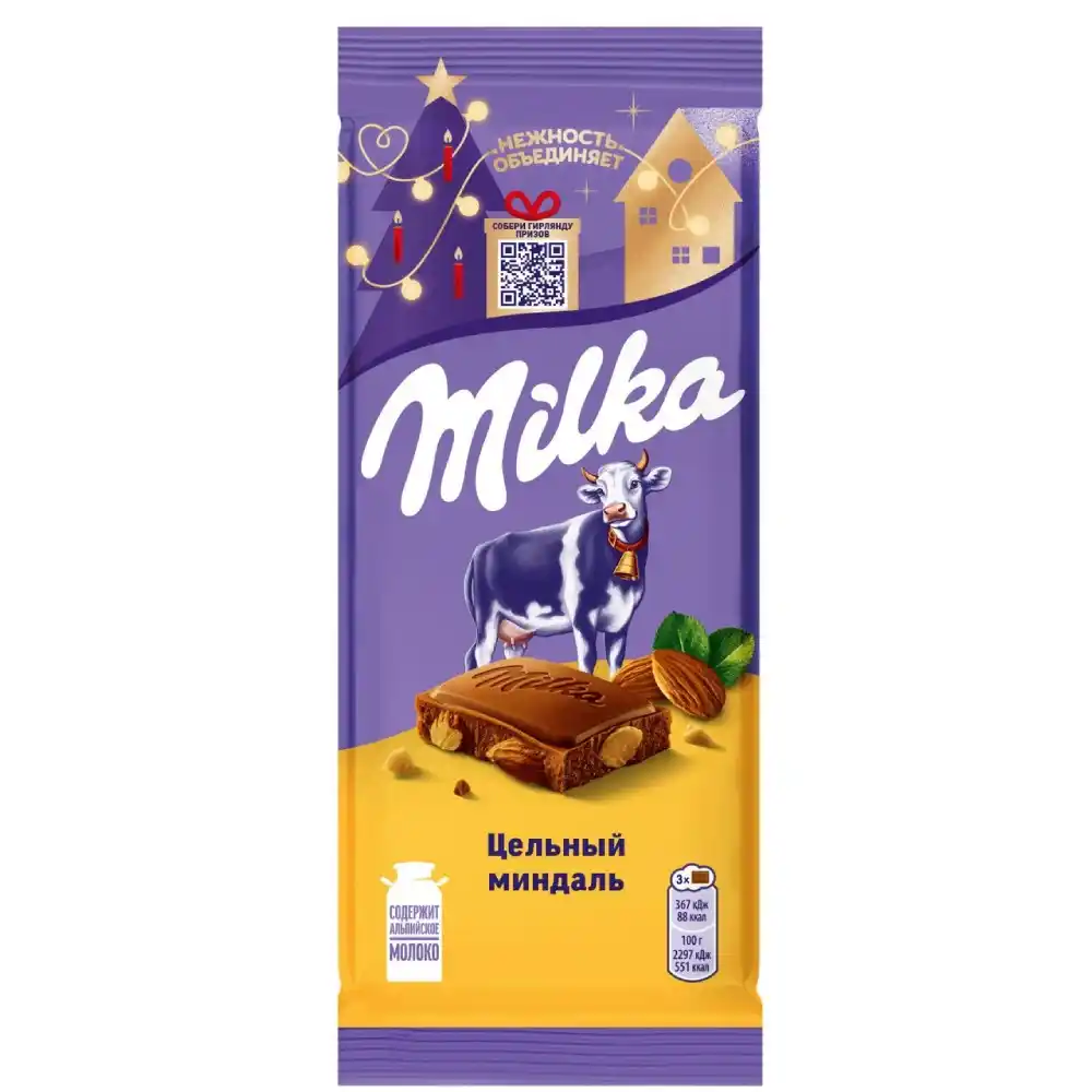 Шоколад 80гр Milka Молочный с цельным миндалем м/уп