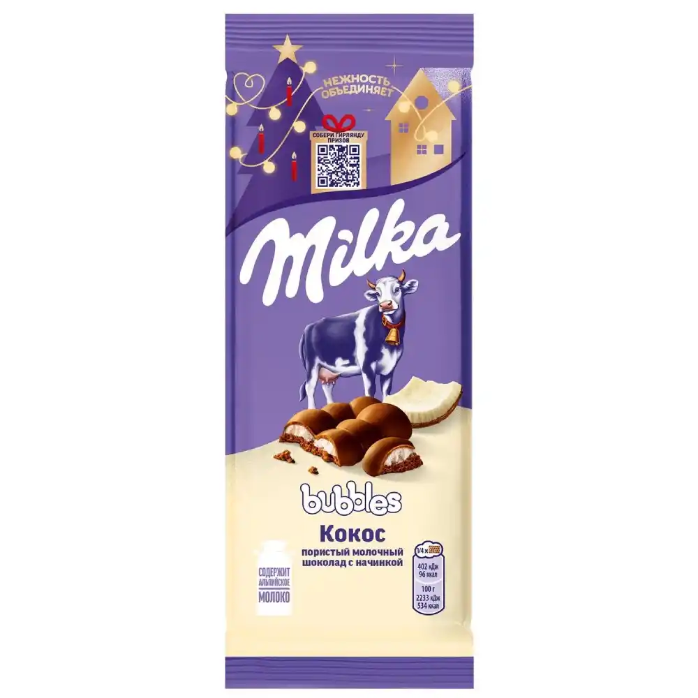 Шоколад 87гр Milka Bubbles Молочный пористый с кокосом м/уп