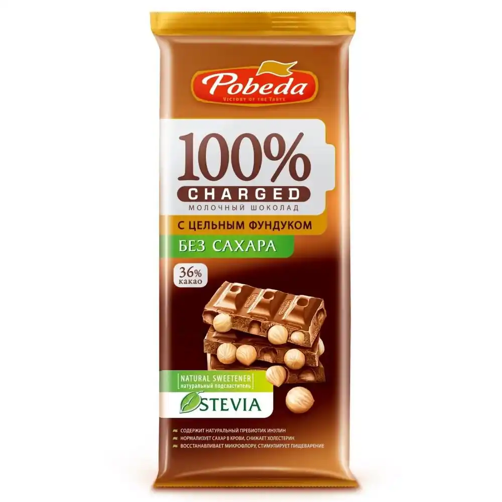 Шоколад 90 гр Победа Молочный без доб/сахара с цельным миндалем CHARGED м/уп