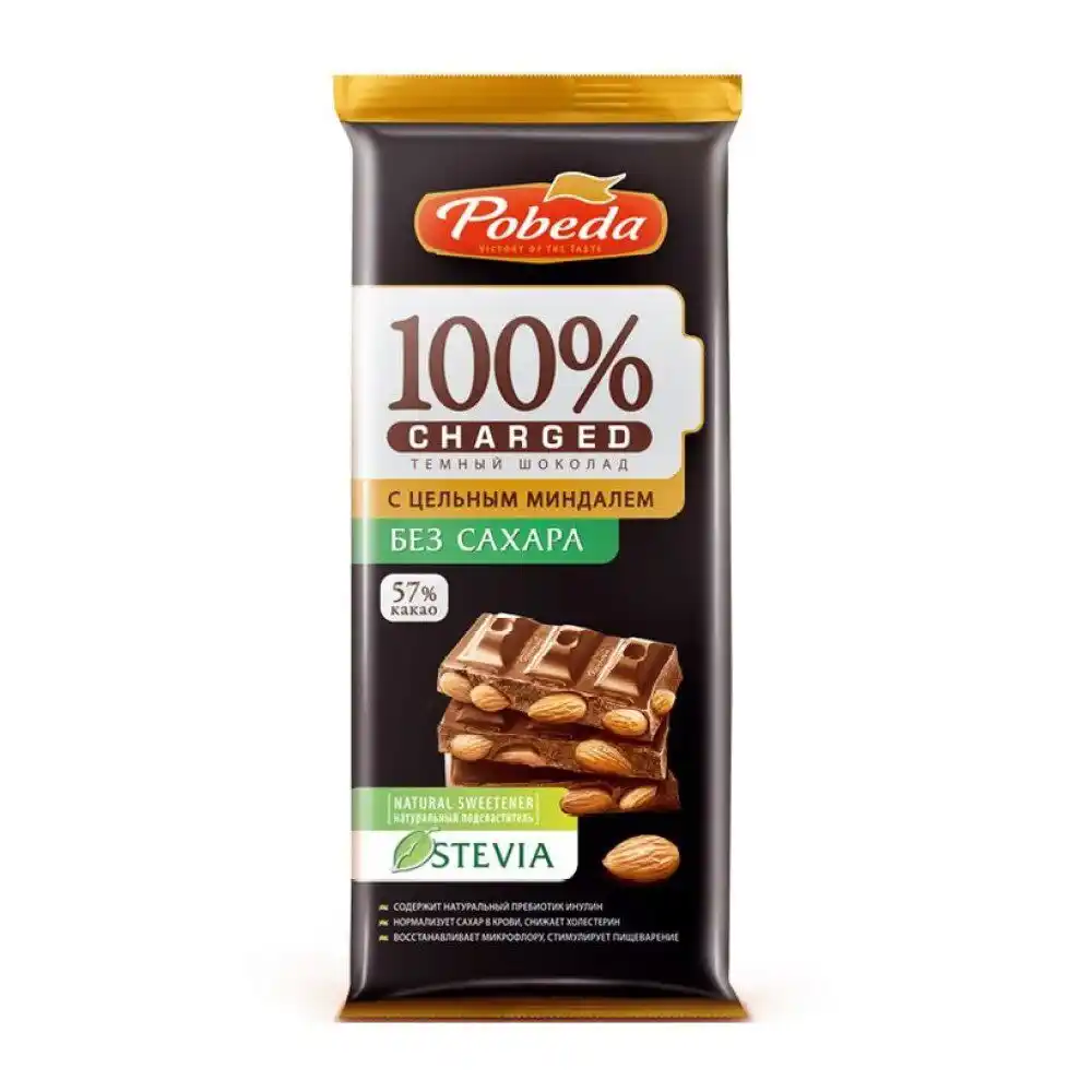 Шоколад 90 гр Победа Тёмный без доб/сахара с цельным миндалем CHARGED м/уп