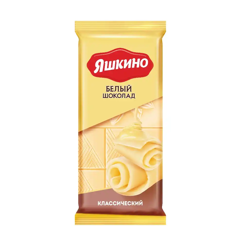 Шоколад 90гр Яшкино Белый классический м/уп