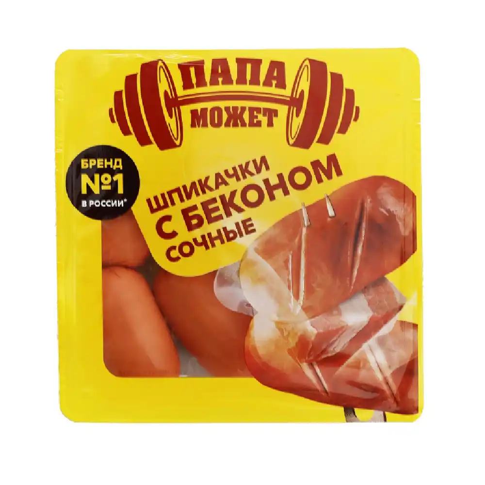 Шпикачки 300г Папа может Сочные с беконом вак/уп