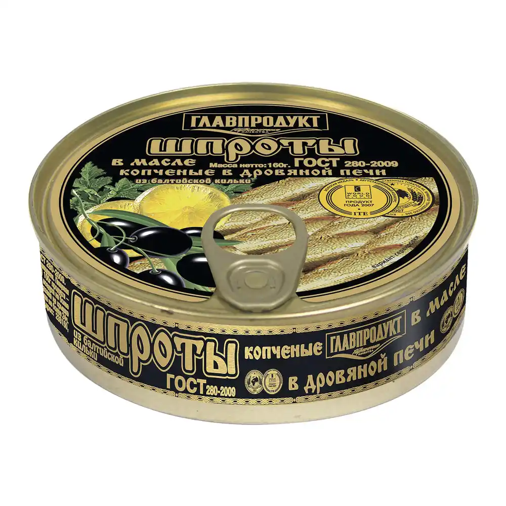 Шпроты 160 г Главпродукт с ключом ж/б