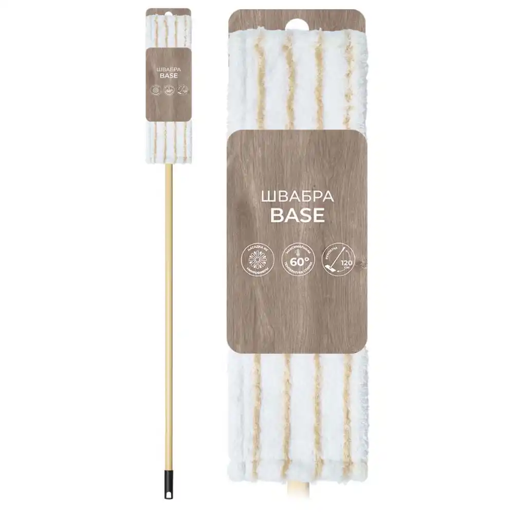 Швабра 120см Homver универсальная Base б/уп