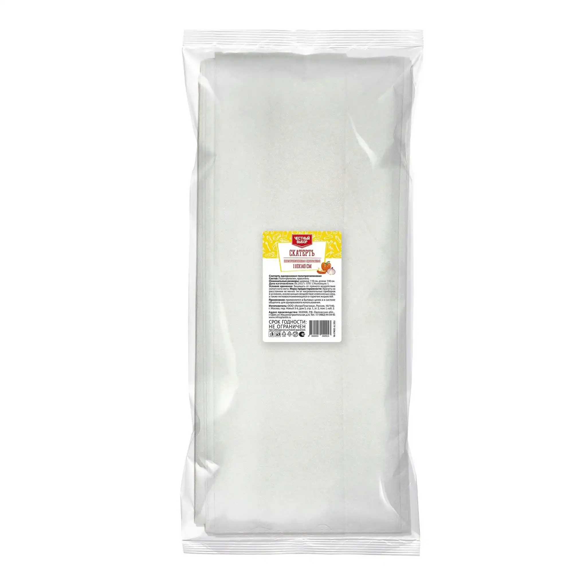 Скатерть Честный Выбор одноразовая 110*140 м/уп