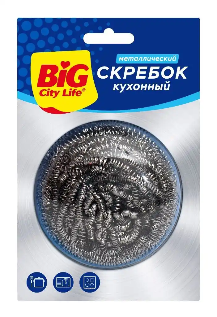 Скребок кухонный 1 шт BIG City Life металлический к/уп