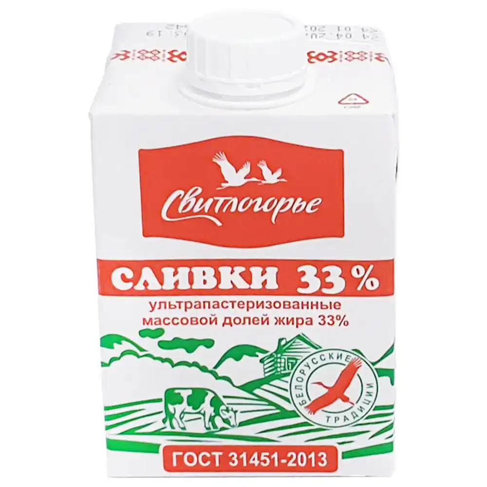 Сливки 0,5 кг Свитлогорье ультрапастеризованные 33% тетра-брик