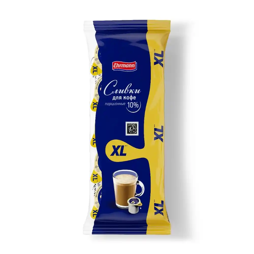 Сливки 10х17г Ehrmann XL для кофе порционные 10% пл/уп