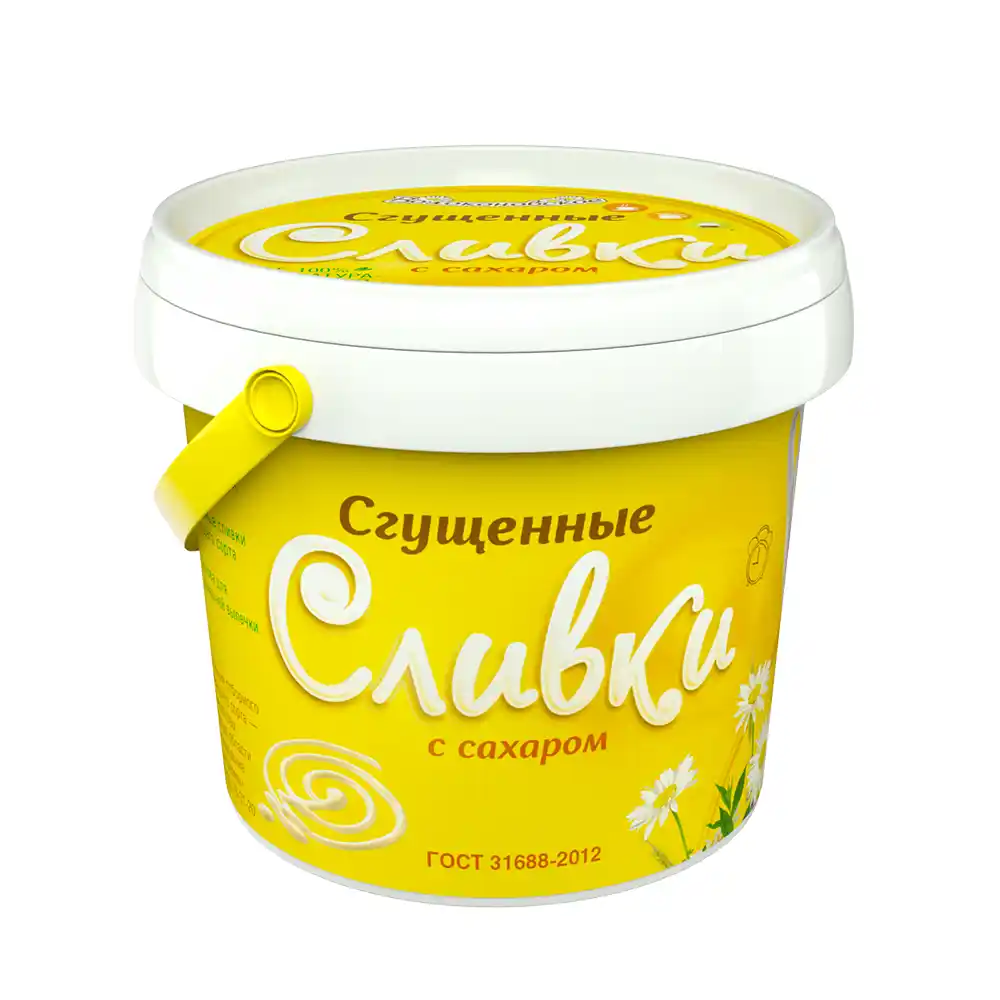 Сливки сгущенные 400 г ТМ Волоконовское отборные с сахаром ведро