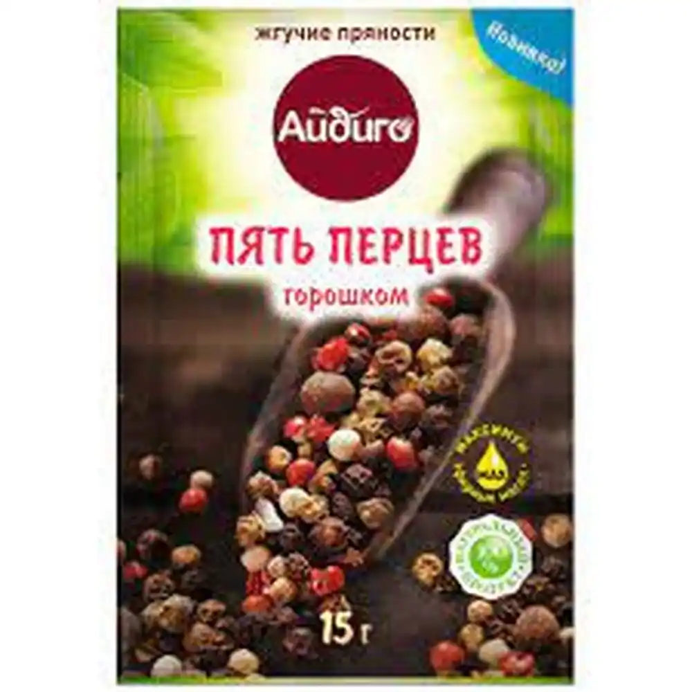 Смесь 15 г Айдиго пять перцев горошком м/уп