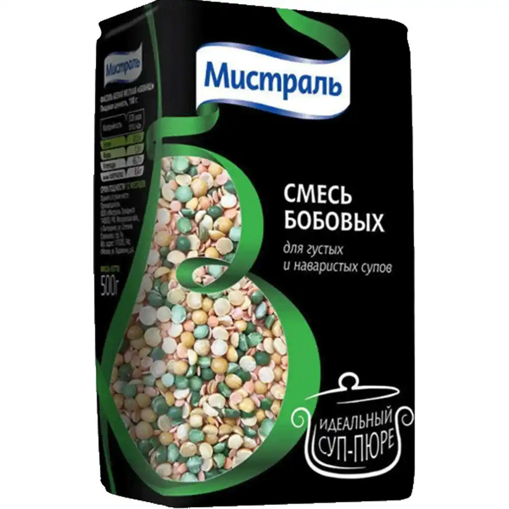 Смесь бобовых 0,5 кг МИСТРАЛЬ для густых и наваристых супов м/уп