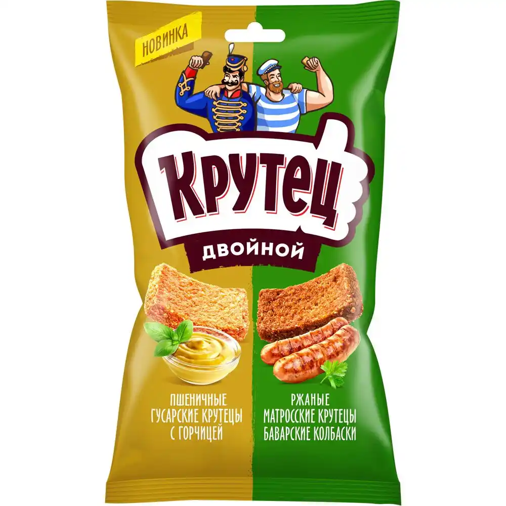 Смесь гренок 100 г двойной КРУТЕЦ со вкусом горчицы и баварских колбасок м/уп