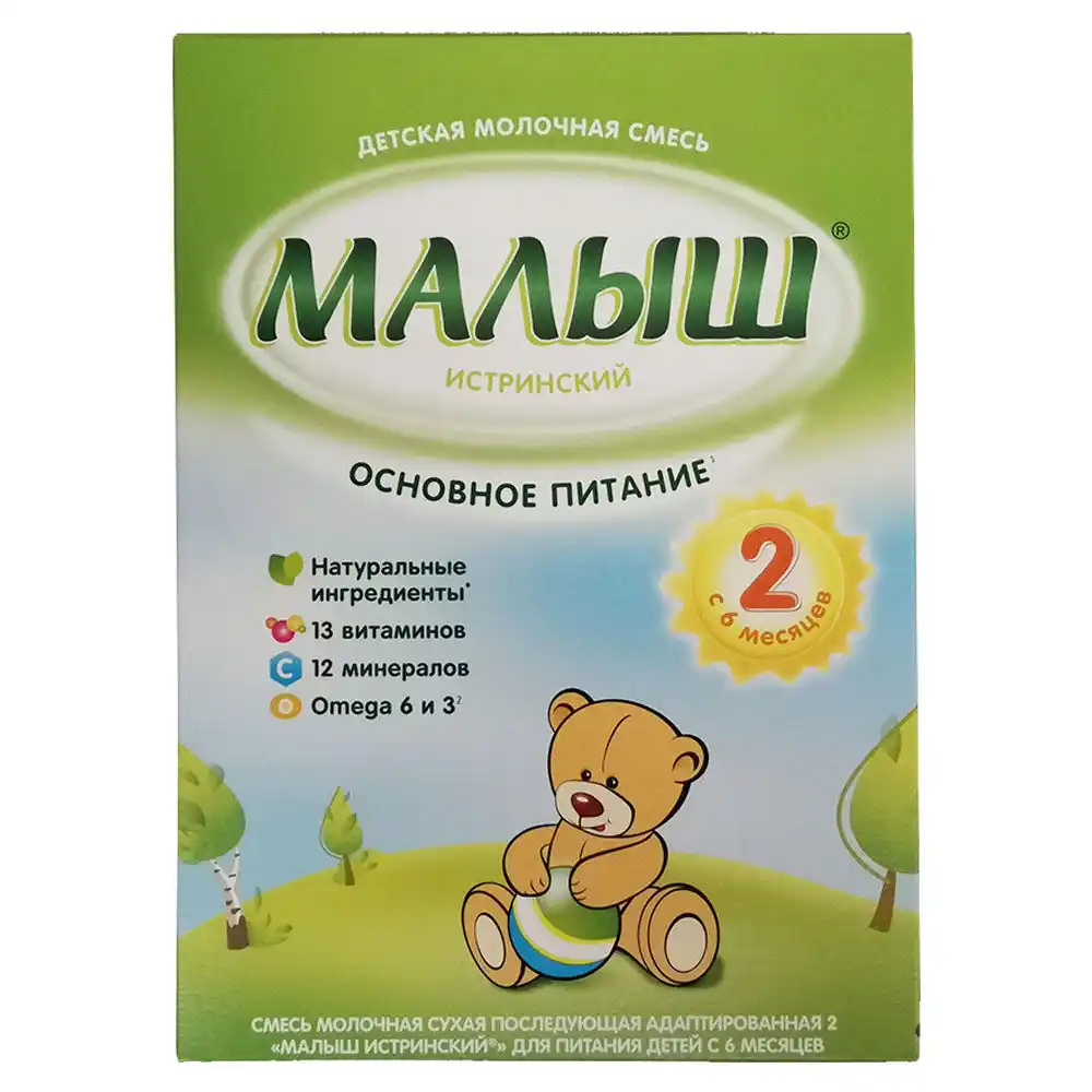 Смесь молочная 350 г Малыш Истринский 2 к/уп