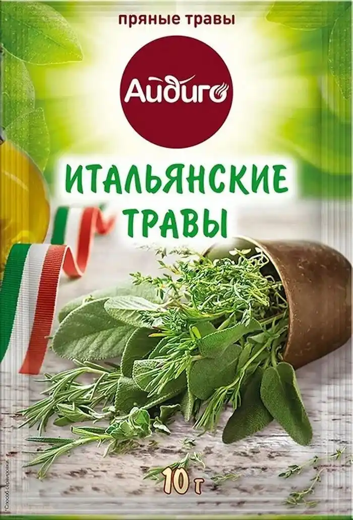 Смесь пряностей 10 г Айдиго итальянские травы м/уп