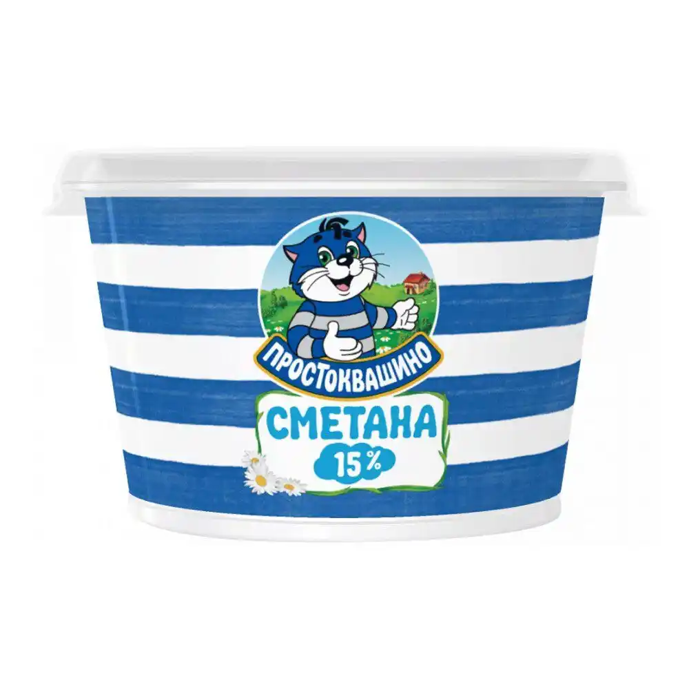 Сметана 180г Простоквашино 15% пл/ст