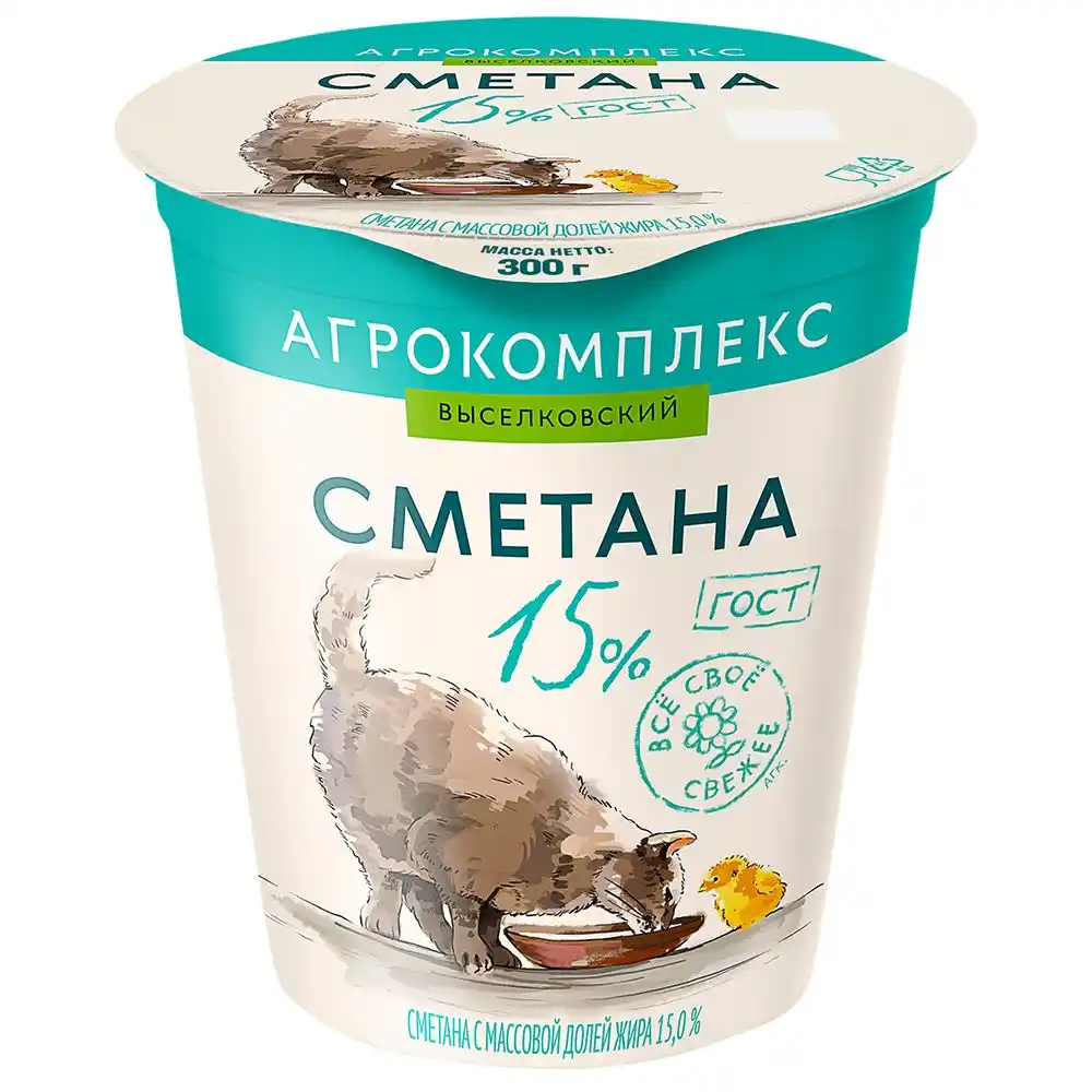 Сметана 300г Агрокомплекс 15% п/ст соц.