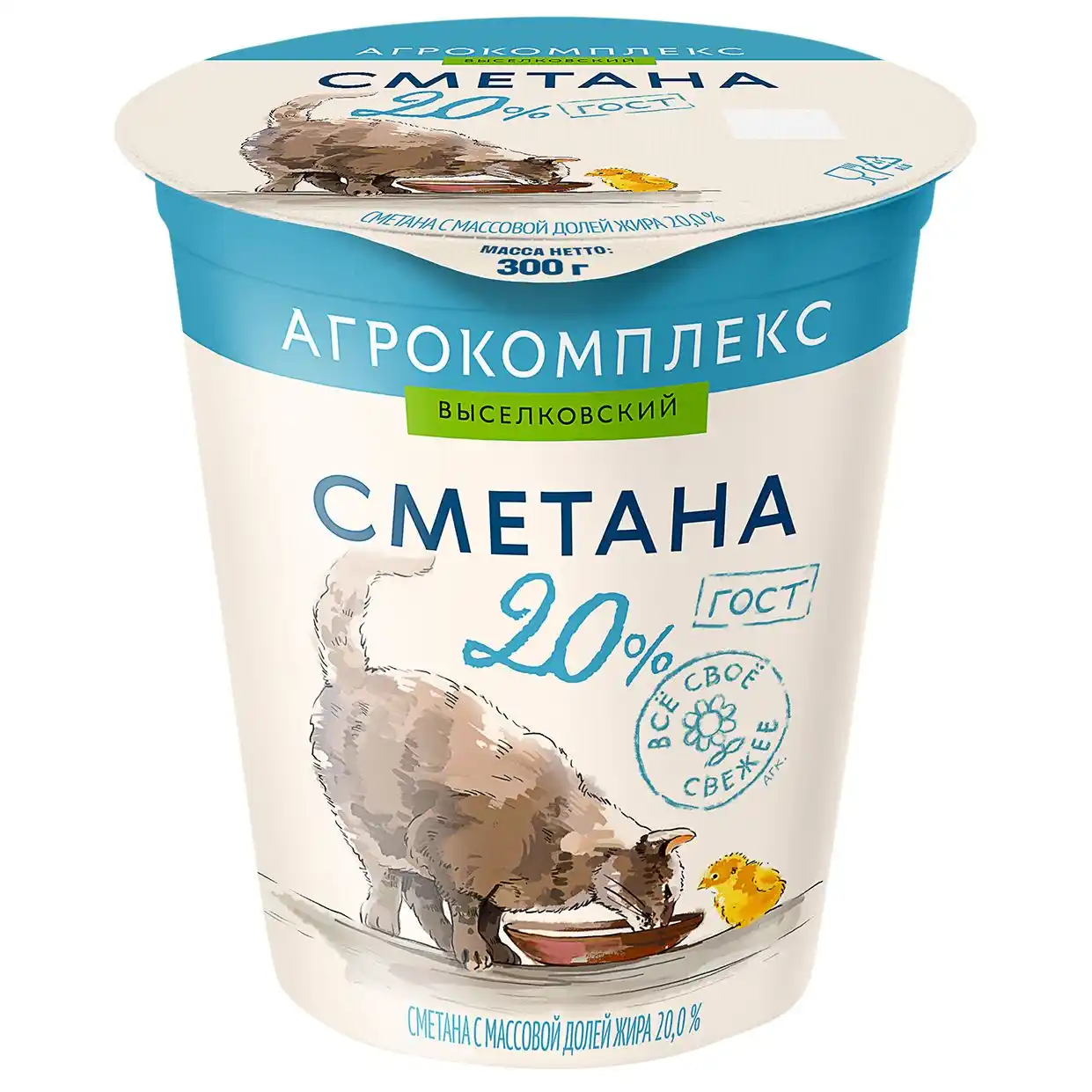 Сметана 300г Агрокомплекс 20% п/ст