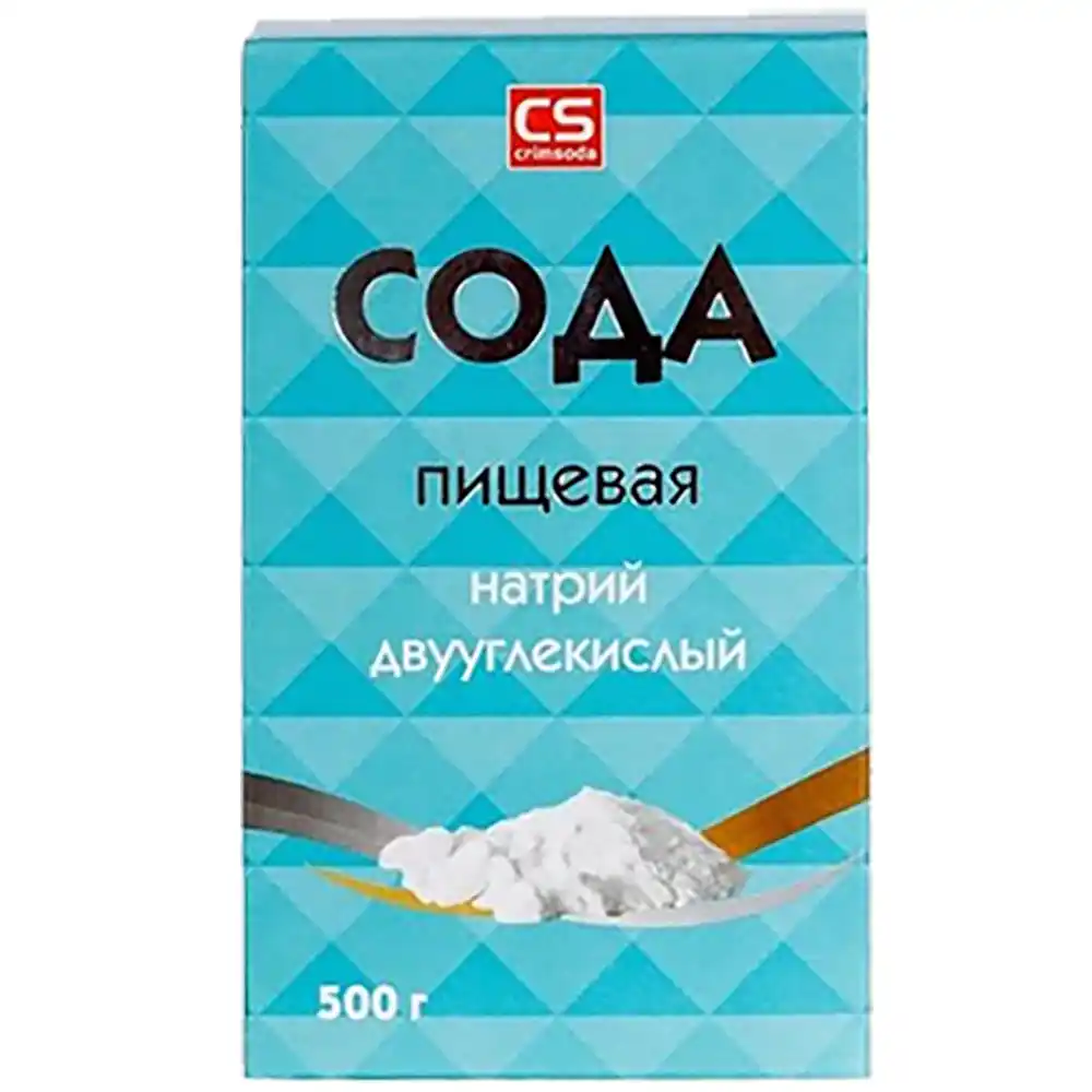 Сода 0,5 кг СS crimsoda пищевая Натрий двууглекислый к/уп
