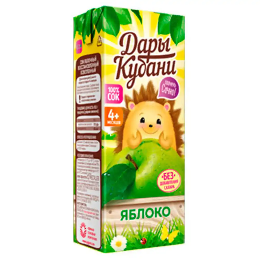 Сок 0,2 л Дары Кубани Яблоко тетра-пак