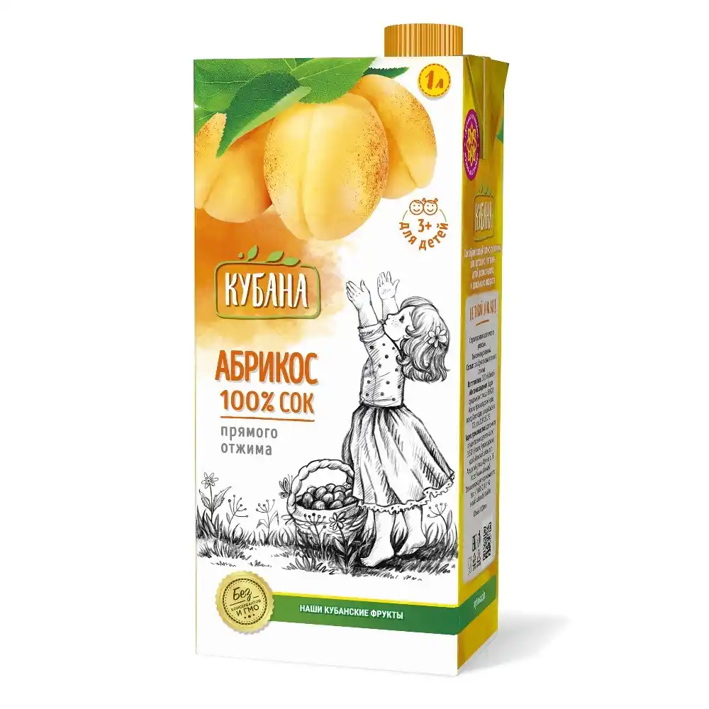 Сок 1л Кубана абрикосовый прямого отжима тетра-пак